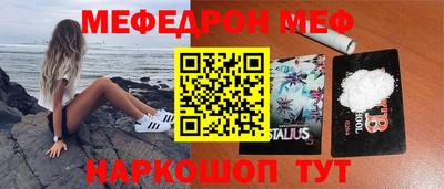 тгк Гулькевичи