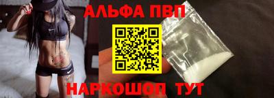 тгк Гулькевичи