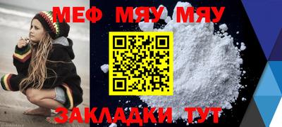 прущие крисы Гудермес