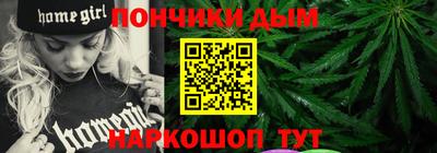 прущие крисы Гудермес