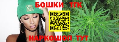 прущие крисы Гудермес
