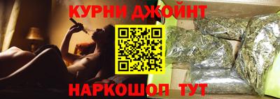 прущие крисы Гудермес