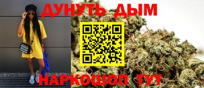 тгк Гулькевичи