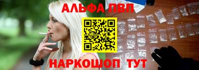 тгк Гулькевичи