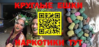 прущие крисы Гудермес