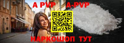 тгк Гулькевичи