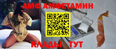 прущие крисы Гудермес