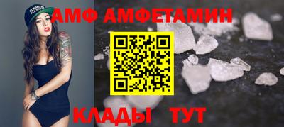 тгк Гулькевичи