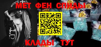 тгк Гулькевичи