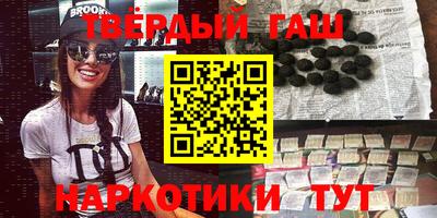 прущие крисы Гудермес