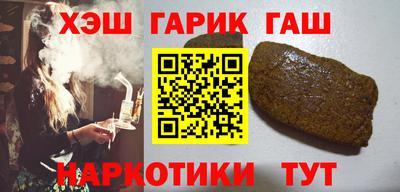 прущие крисы Гудермес