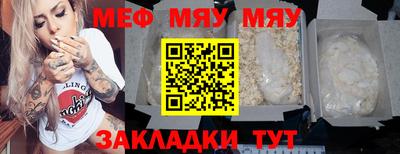 прущие крисы Гудермес