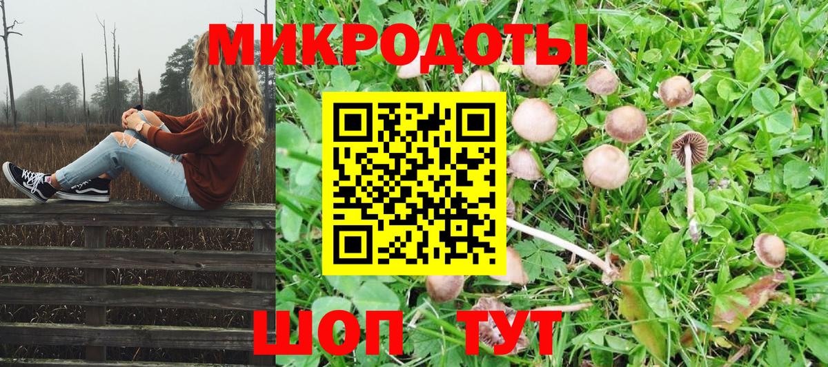 COCAIN  АМФЕТАМИН кристаллы  МАРИХУАНА  Купить наркоту  ГАШИШ  Мефедрон кристаллы  Нижнекамск  Вход с VPN 